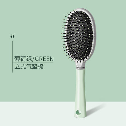 Comb Women's Household Portable Straight Hair Comb Airbag Comb Men's Curly Hair Massage Meridian Fluffy Hollow Cleaning