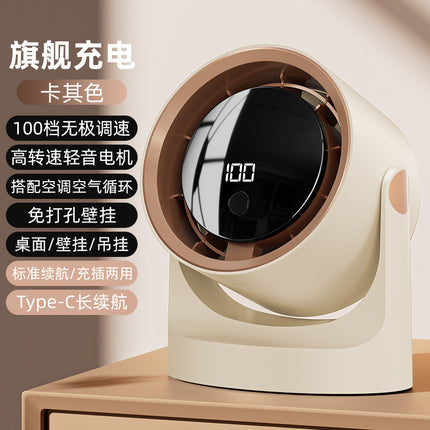 Dormitory Digital Display Clip Fan Student Desktop Fan Portable Fan Home Desktop Small Circulation Fan Cross-Border