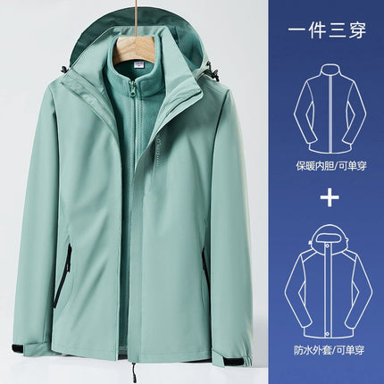 Huagang Camel Outdoor Jacket Jacket for Men and Women Autumn and Winter Three-in-One Removable Waterproof Windproof Tide Brand Mountaineering Suit