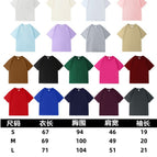 Type c 200g three-needle pure cotton / 3XL