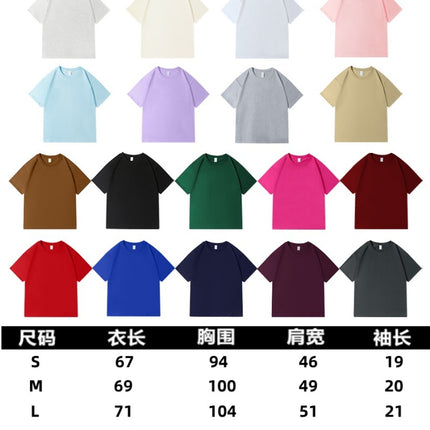 Digital Direct Printing Customized T-Shirts with Logo Short-Sleeved Team Uniforms Work Clothes Class Uniforms Cultural Shirts Advertising Shirts
