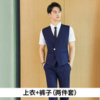 Men's Blue + pants / M