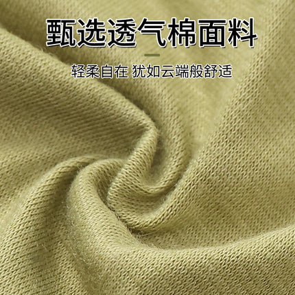 Middle-aged and elderly mother's thick bra front buckle-type pull-up anti-sagging beautiful back styling upper support non-rimless women's underwear