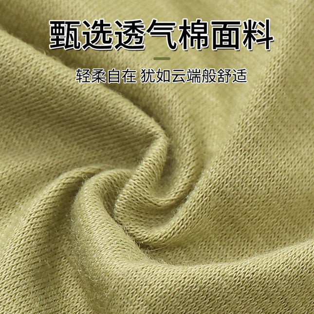 Middle-aged and elderly mother's thick bra front buckle-type pull-up anti-sagging beautiful back styling upper support non-rimless women's underwear