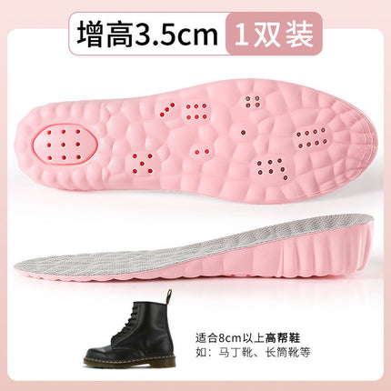 Zhuiyikang Yunduo Heightening Anti-Odor Insoles Are Super Soft for Men and Women, Comfortable, Breathable, Sports, Shock-Absorbing and Invisible