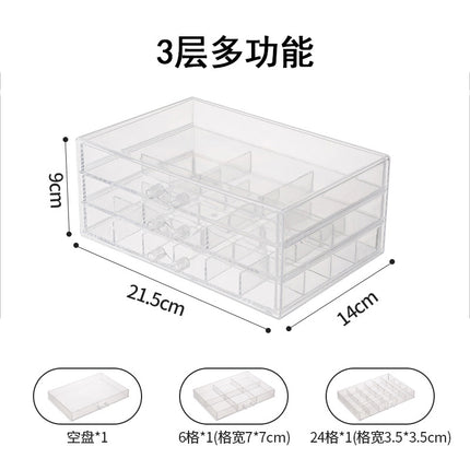 Jewelry Storage Box Large Capacity Multi-Layer Earrings Necklace Compartment Box Anti-Oxidation Drawer Acrylic Storage Box