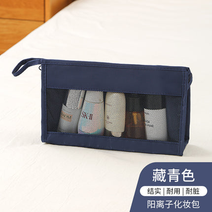 Travel Storage Bag Split Bag Multi-functional Clothes Luggage Fit Bag Seven-piece Set Compressible Storage Bag