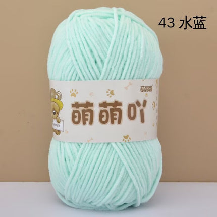 Single-Strand Chenille Medium-Thick Hand-Knitted Wool Crocheted Bag Doll Milk Cotton DIY Wool Ball Material Bag Wholesale