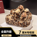 Double ribbon khaki [kt cat 7cm counter version] / 36-37 [standard code number]