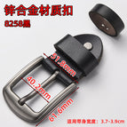 8258 black