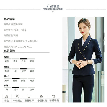 High-end hotel front desk reception work clothes temperament sales department property case real estate consultant professional suit women's clothing