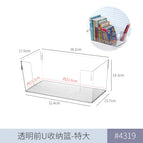 4319. transparent front u basket - 1 extra large