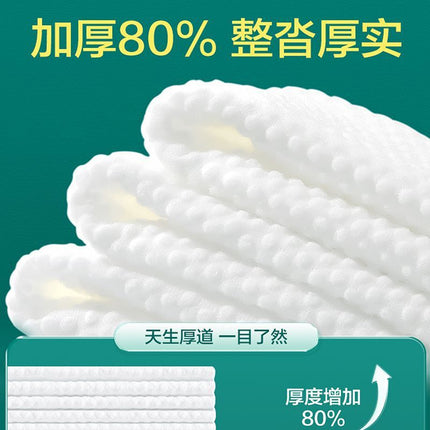 Removable Lint-Free Disposable Cotton Soft Towel Thickeneded and Enlarged Facial Cleansing Towel Dry and Wet Dual-Use Towel