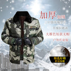 D-dayan [short style without hood] plus velvet and thickening / Medium size [suitable for 65-80kg ]