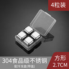 Four tablets in box
