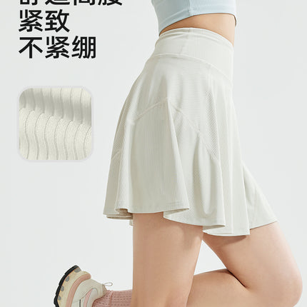 Juyitang Running Solid Color Sports Skirt Women's One-piece Fake Two-piece Skirt Anti-walking High Waist Tennis Skirt