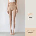 Natural skin [mask concealer/hole does not hook silk]]