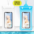 70% off airbag waterproof bag-[white and blue 2 pack] / Standard