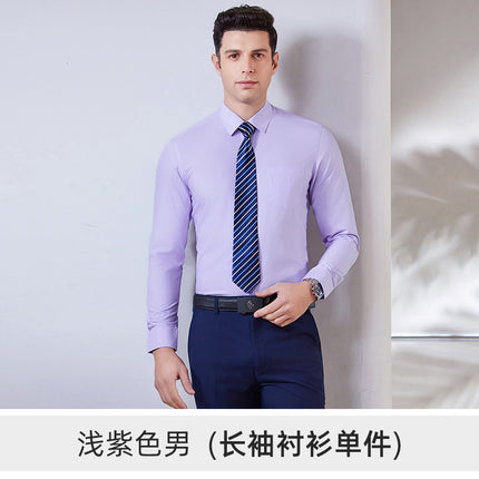 [Cold Modal] Summer Thin White Shirt Men's Long-sleeved Dress Slim-fit Professional White-collar Shirt Work Clothes