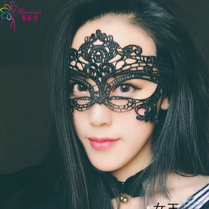 Sexy lingerie pure desire sexy accessories see-through mask half face lace mask eye mask photography adult supplies manufacturer