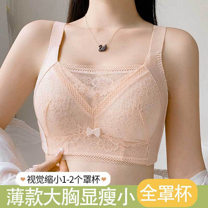 plus size Underwear Women's Large Chest Showy Small Full Cup Ultra-thin chubby girl Gathering Auxilary Breast Anti-sagging Bra
