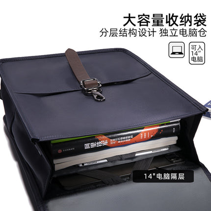 Factory Direct Supply Simple Business Computer Backpack 14inch Men's Korean Fashion Commuter Waterproof Oxford Backpack