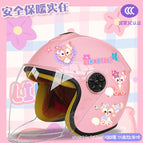 Children's velvet type + beibei tz / Pink half helmet