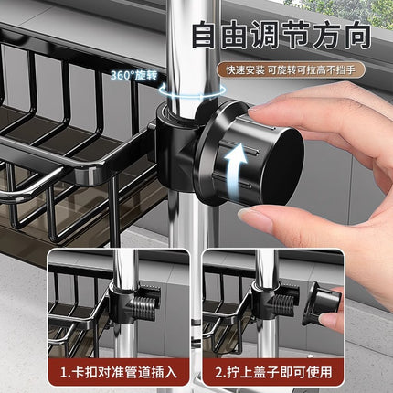 Kitchen Faucet Storage Rack Dishwashing and Vegetable Washing Pool Channel Steel Wire Ball Cloth Sponge Hanger Drain Hanging Basket Storage