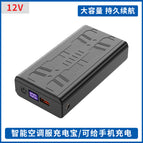 12v adjustable 20,000 lithium battery / One size fits all