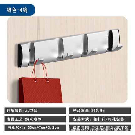 Bathroom Hidden Hooks, No-Drill Coat Hooks, Towel Hooks, Behind-The-Door Entryway Wardrobe Creative Space Aluminum Hangers
