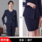 Dark blue suit + skirt / S