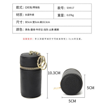 New Genuine Leather Key Bag Coin Earphone Line Storage Port Red Bag Mini Small Pendant Keychain Head Layer Cowhide