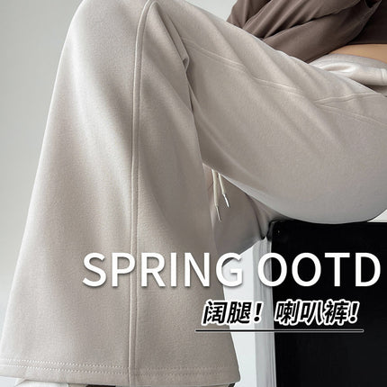 Micro Sweatpants Women's Spring and Summer 2025 New High Waist American Slim Flared Pants Small Casual Horseshoe Sweatpants