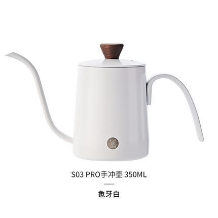 Hand Brewed Coffee Pot Stainless Steel Household Ear-Hanging Swan Neck Pot Teflon Long Mouth Pot Coffee Hand Brewing Pot Brewing