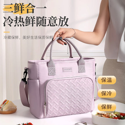 Xiaobudian's New Croissant Outdoor Picnic Fresh-Keeping Ice Bag Large-Capacity Satchel Office Worker Insulated Lunch Box Lunch Bag