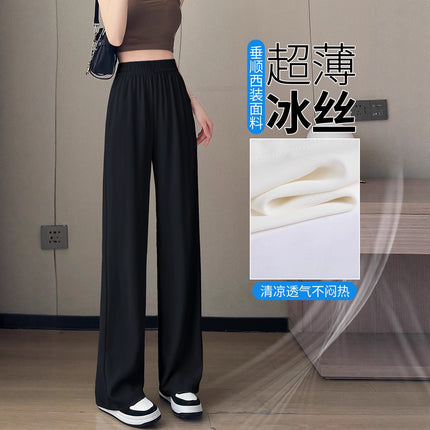 Wide-Leg Pants for Women Spring and Summer 2025 New High-Waist Elastic Suit Casual Petite Draped Black Commuter Straight Pants