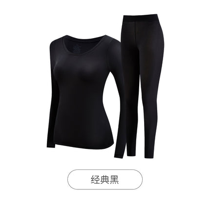 22199 Fall/Winter Bose Women's Ultra-thin Long-sleeved Non-marking Crewneck Bottoming Autumn Clothes suit for Warm Skin-beautifying Underwear