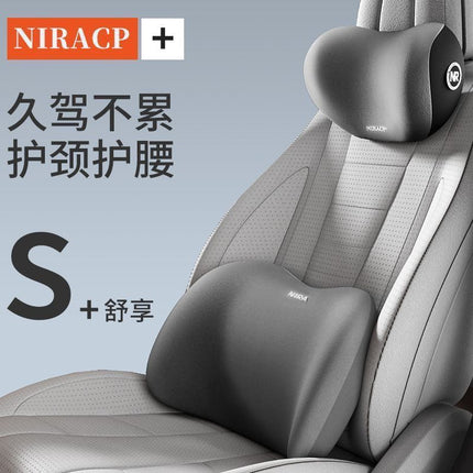 New car headrest lumbar suit car driving seat memory cotton waist protection car pillow neck pillow