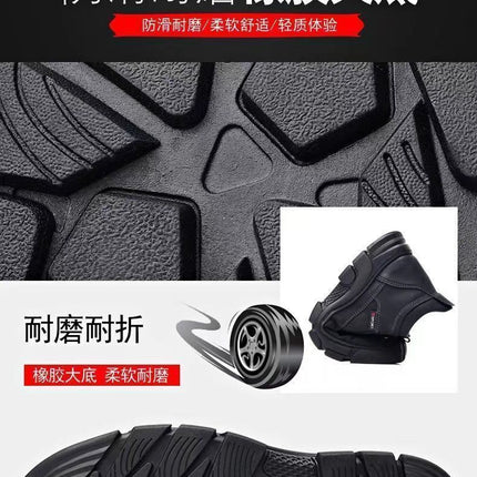 Cold-resistant warm cotton-padded shoes men's warm winter thickened fluff outdoor leather high-top one-piece Northeast snow boots non-slip