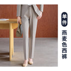 Oatmeal pants / S