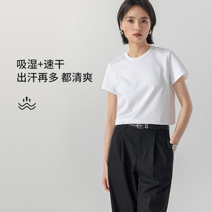 Retro Time T Double-sided Knitted Moisture Absorption Quick-drying Short-sleeved Fit Shoulder Round Neck Top Cool Sunscreen T-shirt for Women