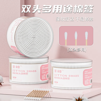 Double-Ended Cotton Swabs for Ear Removal, Boxed Cotton Swabs, Disposable Cotton Swabs, Baby Cotton Swabs, Makeup Remover, Cleaning Cotton Swabs, Cotton Swabs Wholesale