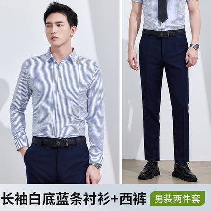 Men's Business Attire Shirt Short-Sleeved Work Clothes Stripesd Shirt Office 4S Store Bank Hotel Business Workwear Summer