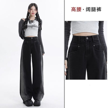 plus size Contrast Color Wide-leg Jeans Women's Fashionable All-match American Style High Waist Slimming High Street Design Sense Straight Long Pants