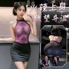Purple and black secretary + matching black open socks / One size fits all