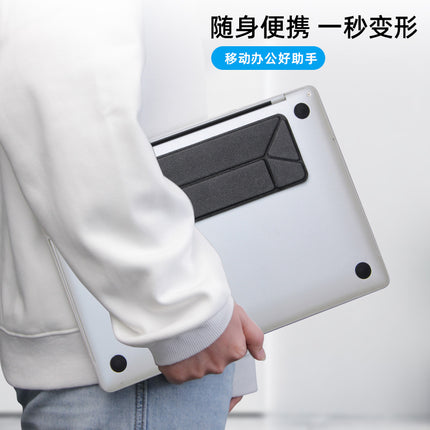 Laptop Folding Stand Heat Dissipation Portable macbookpro Desktop Tablet Invisible Simple Stand Bracket