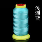 3 strands [nylon strands]] / Shallow Lake Blue