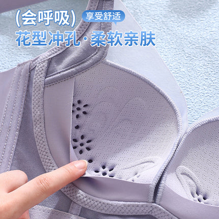 Breathable Wireless Adjustable Bra for Women, Anti-Sagging, Can Be Used for Drop Shipping, Minimizes Large Busts