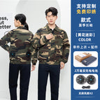 Air-conditioned suit [yellow flower camouflage] (top + accessories) 20,000 mah battery / XXXXL（190）