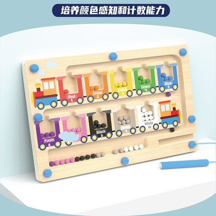 New Children's Educational Magnetic Pen Digital Maze Early Education Wooden Color Classification Counting Board Walking Bead Toys